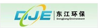 深圳市東江環保股份有限公司